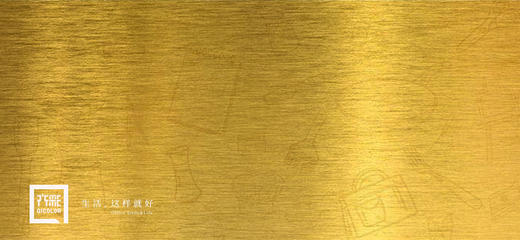 【齐友荟】金彩会员 商品图0