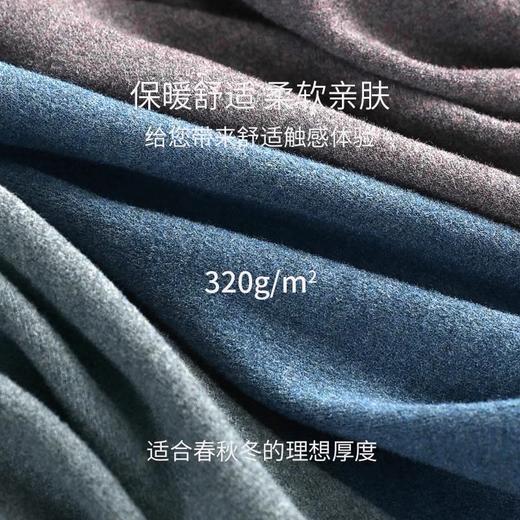 三针发热纤维花纱单面绒圆领男内衣5866 商品图1