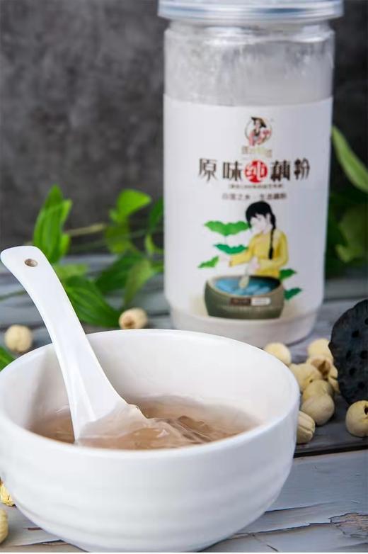 纯藕粉江西特产莲花姐姐原味手工藕粉400g 即食冲泡早餐 商品图0