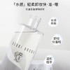 BOBBI BROWN芭比布朗芭比波朗清润舒盈洁肤卸妆油水感深层清洁 商品缩略图2