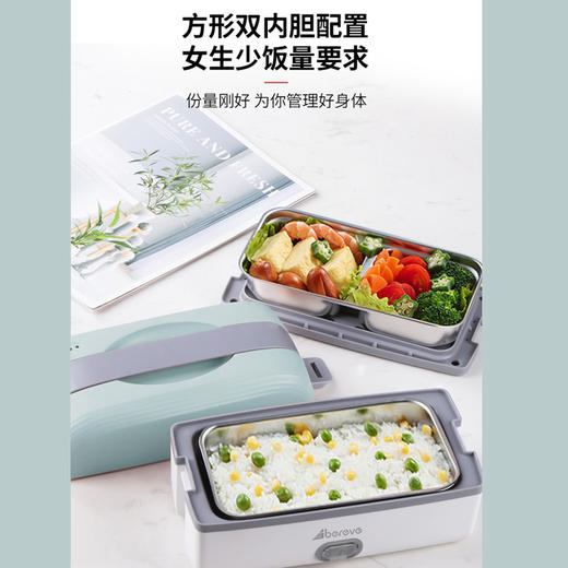 艾贝丽 | 便携电热饭盒 ABL-FH01小家电 商品图5