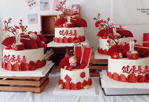 健康长寿 商品图1