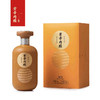 黄帝内经酱香大师酱香型白酒53度礼盒装纯粮食酒国产高度宴请送礼酒水单瓶500ml 商品缩略图4