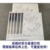 【有步骤、大彩图】郑玲玲工笔画白描底稿《双锦比翼图》牡丹鲤鱼初学者临摹花鸟线稿ZL36 商品缩略图3