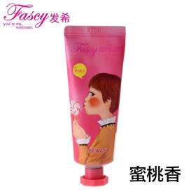 【一般贸易中文标】韩国进口 发希护手霜补水滋润美白保湿防干燥40ml 蜜桃香