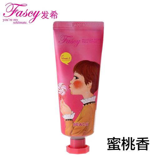 【一般贸易中文标】韩国进口 发希护手霜补水滋润美白保湿防干燥40ml 蜜桃香 商品图0