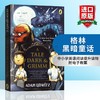 格林黑暗童话 英文原版 A Tale Dark and Grimm 韩塞尔和葛雷特的格林世界大冒险 商品缩略图0