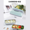 艾贝丽 | 便携电热饭盒 ABL-FH01小家电 商品缩略图2