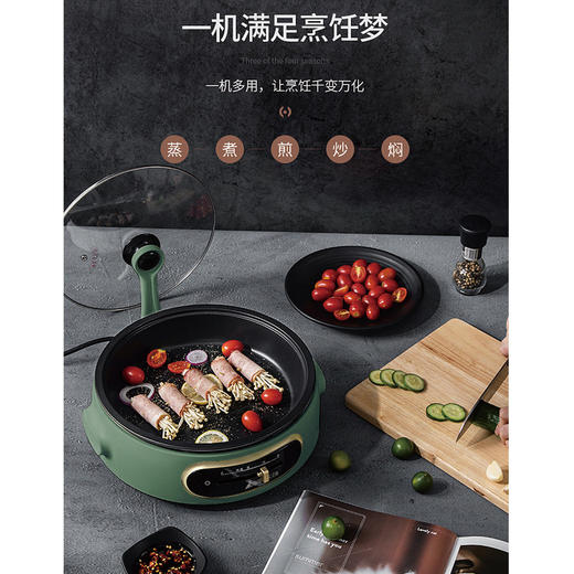 艾贝丽 | 4L分体式多功能电火锅XP-B21小家电 商品图2