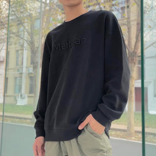 美团黄系列卫衣 商品图2