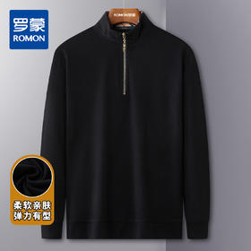 气质儒雅绅士风度