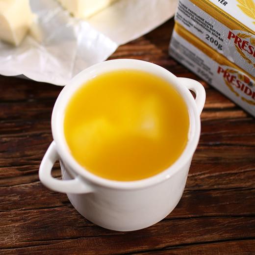 【200g】 总统黄油块 法国淡味发酵黄油块 动物性面包蛋糕饼干 烘焙原料 商品图1