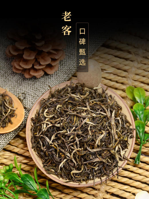 茉莉香盈180克 商品图2