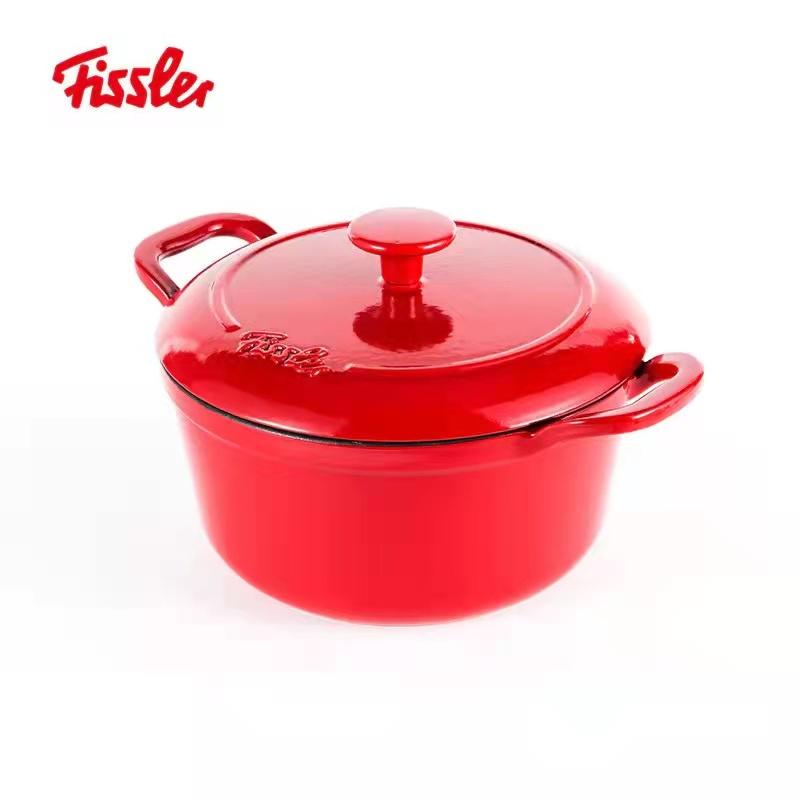 菲仕乐20厘米铸铁锅(六色可选)c202n01厨房用具