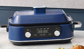 英国morphy摩飞多功能锅MR9099（蓝色）