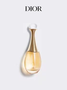 【100000积分】Dior真我香氛 30ml 12/3-12/12 1F B区Dior专柜提货