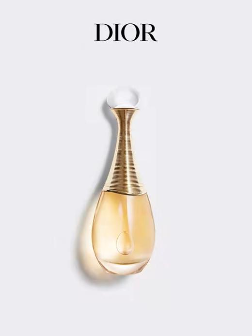 【100000积分】Dior真我香氛 30ml 12/3-12/12 1F B区Dior专柜提货 商品图0