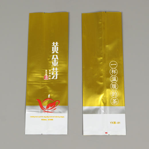 【黄金芽 •半斤】25元一把/100个一把/ 满300元河南省内包邮 商品图1