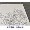 【有步骤、大彩图】郑玲玲工笔画白描稿圆形小品《夏日凝香》牡丹鲤鱼初学者临摹花鸟线稿ZL25 商品缩略图4