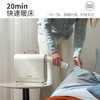 摩飞干衣暖被机家用小型烘被机被褥烘被子神器除螨取暖器MR2070 商品缩略图0