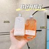 法国L'occitane/欧舒丹 甜蜜樱花 ，绮梦樱花，马鞭草沐浴露250ml/身体乳250ml  限定套盒 补水保湿 清爽吸收 滋润 细致花香 商品缩略图4