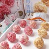 金语北海风雪酥草莓味180g 商品缩略图2