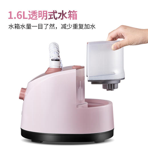 艾贝丽 | 立式挂烫机SC-288小家电 商品图2