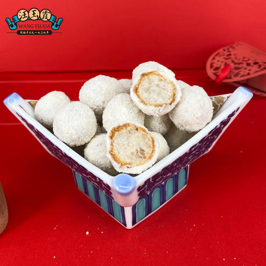 老京果300克（冲泡型） 商品图2