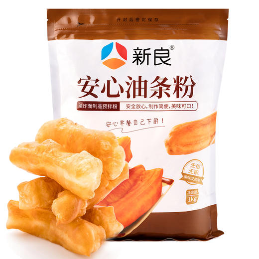 新良安心油条粉1kg*2 商品图3