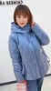 3F 无色无味 羽绒服 商品缩略图0