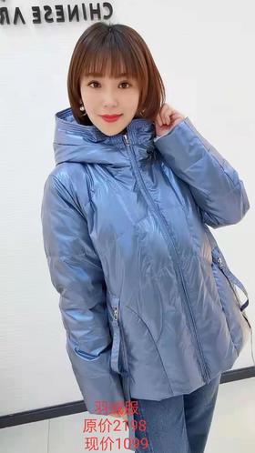 3F 无色无味 羽绒服