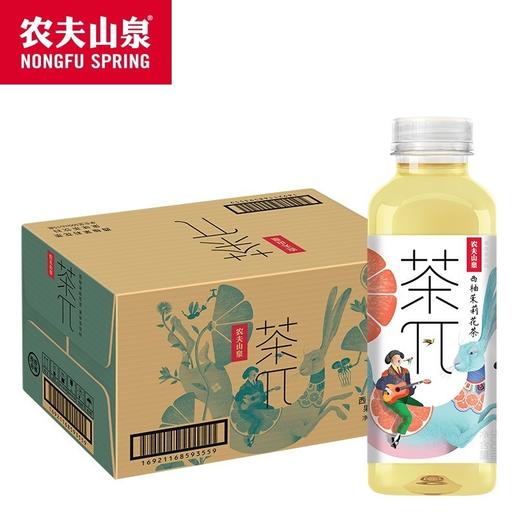 农夫山泉茶π茶派果味茶饮料全品项口味茶π500ml*15瓶箱装 配送到家 商品图3