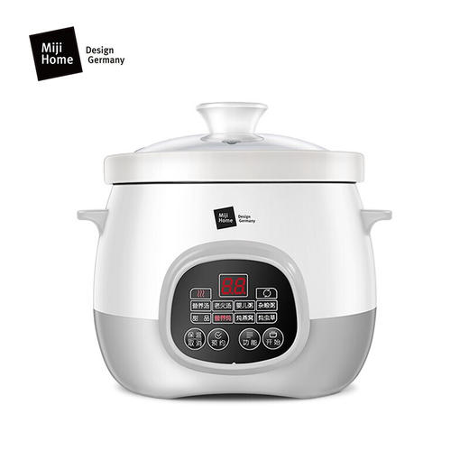 德国 米技 ECE3003电炖锅 煮粥煲汤 3升 陶瓷内胆 文火慢炖玻璃锅盖 ECE3003 商品图0