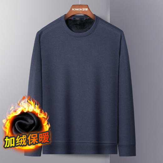 【加绒加厚】罗蒙秋冬保暖卫衣男士休闲学院风简约长袖T恤衫男 商品图4