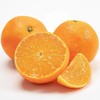 象山红美人(2颗) Xiangshan Hong Mei Ren Orange(2pcs) 商品缩略图0
