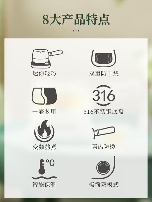 鸣盏煮茶器养生壶办公室多功能全自动小型迷你玻璃煮茶壶电热茶炉 商品图1