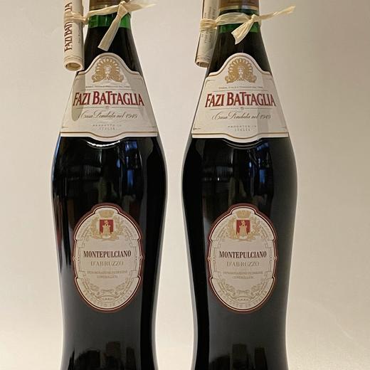法芭雅蒙特布查诺红葡萄酒 Fazi Battaglia Montepulciano 商品图0