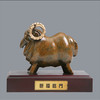 宇达青铜摆件 十二生肖羊《祈福临门》创意装饰 家居工艺摆件  高13cm 商品缩略图0