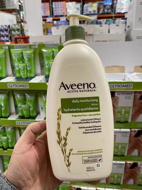 特价！Aveeno艾维诺燕麦润肤乳无香长效保湿身体乳 瓶/600ml   温哥华直邮