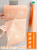 【咔咔玛】不粘油厨房加厚抹布M10 商品缩略图1