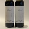 醉芙蓉 巴洛洛红葡萄酒 2016Barolo Serralunga d’Alba DOCG 2016 商品缩略图0