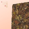 太姥山 太姥神韵2016年寿眉白牡丹5年陈老白茶茶砖577g/片 商品缩略图2