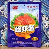 青岛特产 国新利 蜢虾酱即食原味小海虾酱80g*6 商品缩略图0