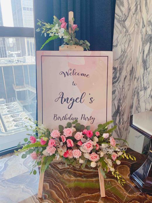 鲜花布置丨生日会（价格详询客服小伙伴） 商品图6