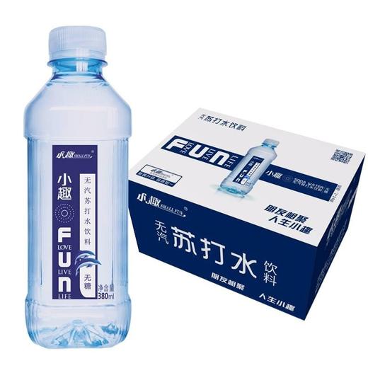 小趣苏打水整箱24瓶批发无糖无气碱性矿泉水小瓶0脂饮料孕妇专用 商品图2