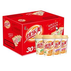 优乐美奶茶80g*30杯椰果粒混合味杯装整箱批特价原味  香芋  草莓   麦香成箱配送到家