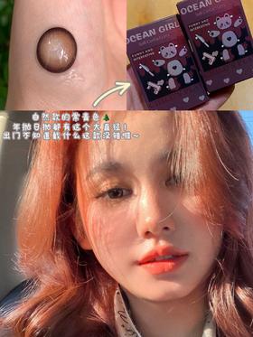 ocean girl  日抛美瞳  O-4 巧乐兹棕 直径14.5mm着色13.9mm