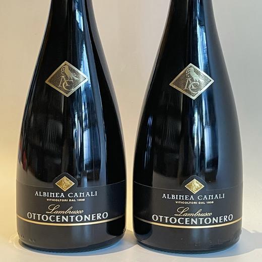 特莎蒂洛蓝布鲁斯科起泡红葡萄酒 Ottocento nero  Lambrusco 商品图0