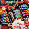 mobee儿童圣诞绘画画笔礼盒[福利品] 商品缩略图1