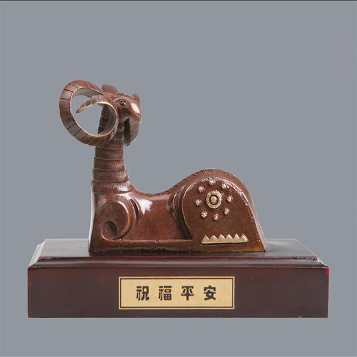 宇达青铜摆件 十二生肖羊《祝福平安》创意装饰 家居工艺摆件  高12cm 商品图0